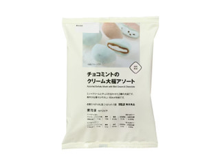 無印良品 チョコミントのクリーム大福アソート