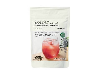 無印良品 おうちで味わうカフェメニュー カシス＆アールグレイ