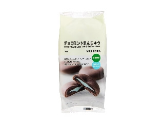 「mami7」さんが「食べたい」しました