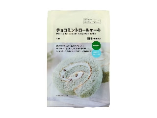 「mami7」さんが「食べたい」しました