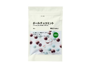 「mami7」さんが「食べたい」しました