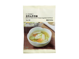 無印良品 スープまで味わう 水キムチの素