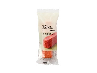 無印良品 食物繊維がとれるバウム トマト＆バジル