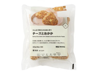 無印良品 たんぱく質がとれるおにぎり チーズとおかか