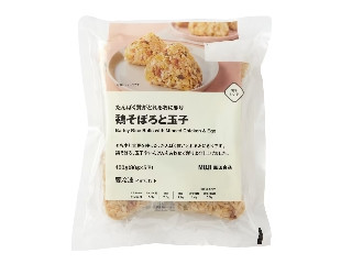 無印良品 たんぱく質がとれるおにぎり 鶏そぼろと玉子