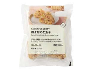 無印良品 たんぱく質がとれるおにぎり 鶏そぼろと玉子