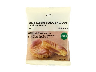 「コロみ」さんが「食べたい」しました