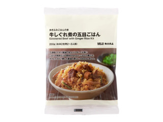 無印良品 炊き込みごはんの素 牛しぐれ煮の五目ごはん