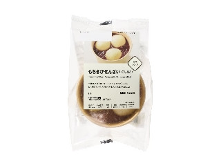 無印良品 もちきびぜんざい こしあん