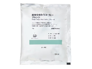 無印良品 産地を味わうコーヒー ブルンジ