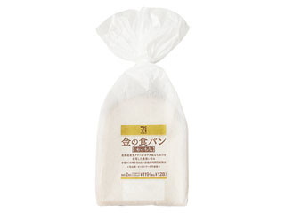 セブンゴールド 金の食パン もっちり 袋2枚
