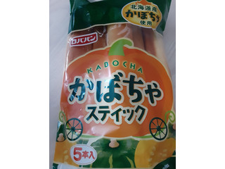 ロバパン かぼちゃスティック
