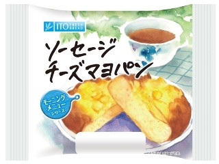 「ゆ☆たか」さんが「食べたい」しました