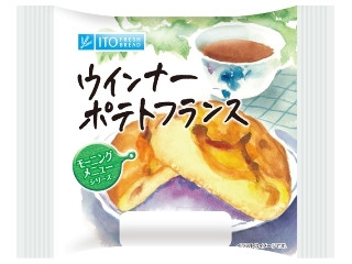 「KSL」さんが「食べたい」しました