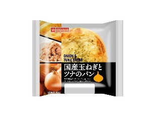 「もぐちゃか」さんが「食べたい」しました