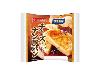 イトーパン チーズナン風パン