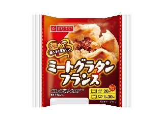 イトーパン ミートグラタンフランス