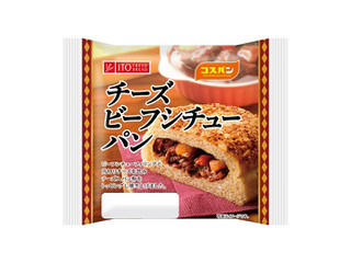 イトーパン チーズビーフシチューパン