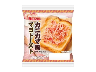 「うるりん」さんが「食べたい」しました