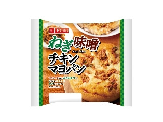 「ICEちゃん」さんが「食べたい」しました