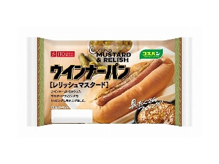 「もぐぅ」さんが「食べたい」しました