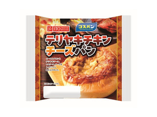 イトーパン テリヤキチキンチーズパン