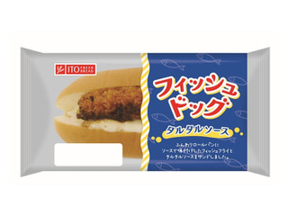 イトーパン フィッシュドッグ タルタルソース