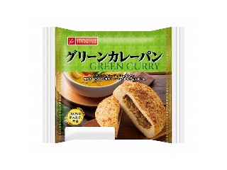 「うるりん」さんが「食べたい」しました