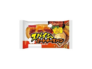 「うるりん」さんが「食べたい」しました