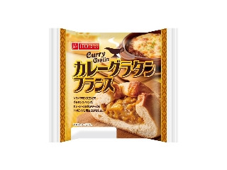 「ちいとこ」さんが「食べたい」しました