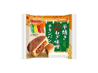 イトーパン 平焼きピリ辛ねぎ味噌チキンパン