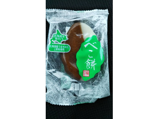 日糧 福かまど べこ餅（日糧製パン）クチコミ5件・評価4.2/7点【もぐナビ】