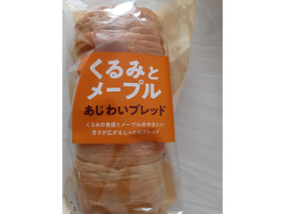 人気ブランド新作豊富 くるみぱんさん専用 - 食品