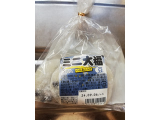 日糧 ミニ豆大福（日糧製パン）クチコミ1件・評価5.0/7点【もぐナビ】