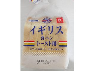 日糧 イギリス食パン トースト用