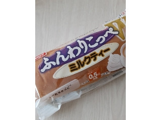 「tuma..」さんが「食べたい」しました