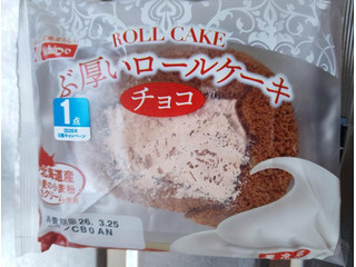 日糧 分厚いロールケーキ チョコ