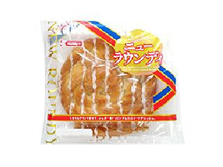 日糧 ニューラウンディ