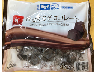 ビッグ・エー ひとくちチョコレート（ビッグ・エー）クチコミ1件・評価