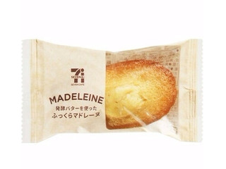 中評価】セブンカフェ セブンカフェ 発酵バターを使ったふっくら