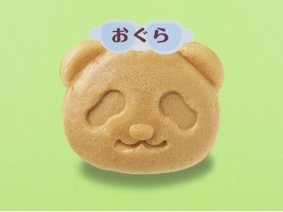 「うにふらんす」さんが「食べたい」しました