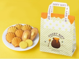 「うにふらんす」さんが「食べたい」しました