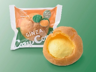 「ピスちょこ」さんが「食べたい」しました