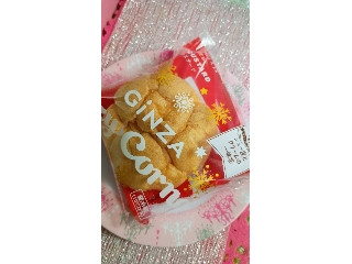 「もぐちゃか」さんが「食べたい」しました