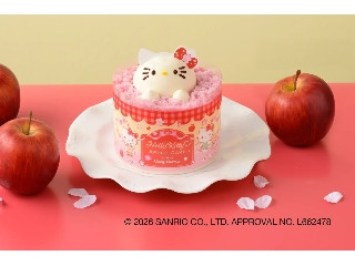 銀座コージーコーナー ハローキティのアップルケーキ