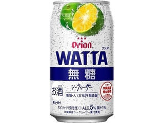 オリオン WATTA 無糖シークヮーサー