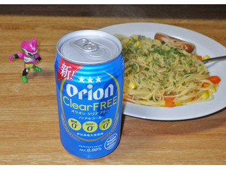 オリオン クリアフリー