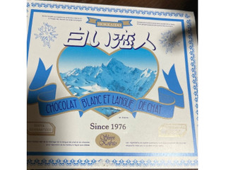 石屋製菓 白い恋人