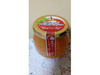 寿高原食品 信州産りんご しぼりっぱなしジャム