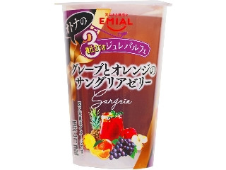 「ひろこ1015」さんが「食べたい」しました